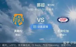 球盟会,产品,球盟会官网玩家首选,球盟会官网玩家首选,球盟会官网H5,球盟会官网游戏平台