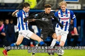 球盟会,产品,球盟会官网玩家首选,球盟会官网玩家首选,球盟会官网H5,球盟会官网游戏平台