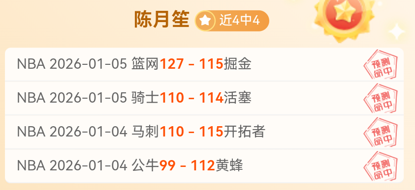 球盟会,产品,球盟会官网玩家首选,球盟会官网玩家首选,球盟会官网H5,球盟会官网游戏平台