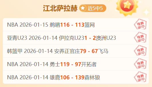 切赫回归英,超指日可待,切尔西总监,球盟会官网玩家首选,球盟会官网H5,球盟会官网游戏平台