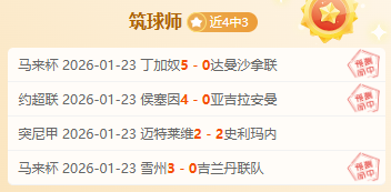 秦岭画卷,描绘鹭舞翩,球盟会,球盟会官网玩家首选,球盟会官网H5,球盟会官网游戏平台