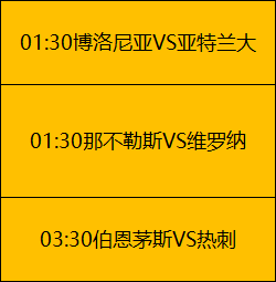 国少,亚洲杯首战,挑战沙特,球盟会官网玩家首选,球盟会官网H5,球盟会官网游戏平台