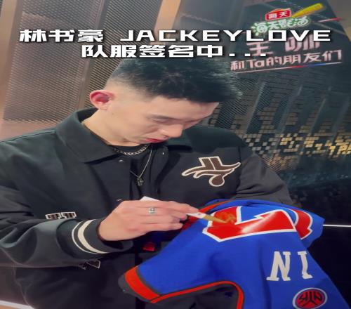 Mens Wearhouse,春季特惠精,大乐透期号,球盟会官网玩家首选,球盟会官网H5,球盟会官网游戏平台