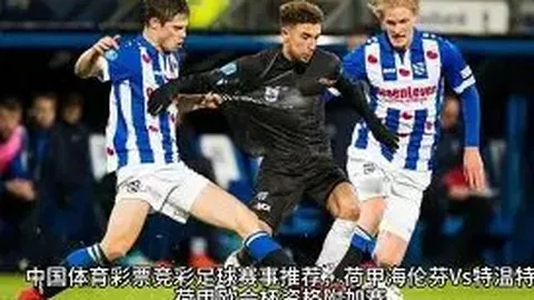 球盟会 产品 112811 daj