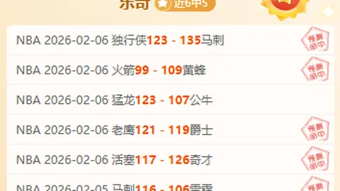 “B费场边留言：上半程表现成谜，是戏言还是真情？”