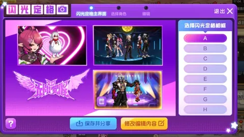 纽卡斯尔欲先租后买马杜埃凯，并密切关注库卢转会动向