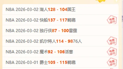 电动汽车、家电、眼视光产品新标准齐发，全面覆盖三大领域