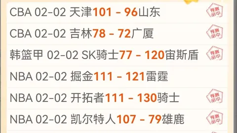 何卓佳战胜张本美，晋级乒乓球16强